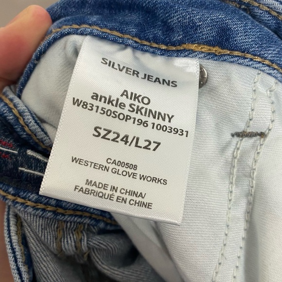 Silver Aiko Skinny Ankle Jeans with Paisley Embroidery 24 - Picture 3 of 12